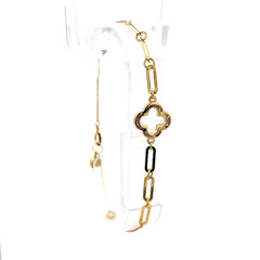 Bracelet 'So Cute' 11.5mm 7.5" 10K