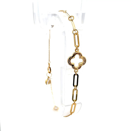 Bracelet 'So Cute' 11.5mm 7.5" 10K