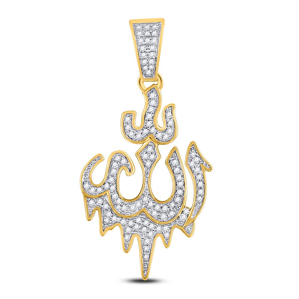GND Men's Diamond Charm Pendant 10kt Yellow Gold Mens Round Diamond Allah Arabic Script Charm Pendant 1/3 Cttw